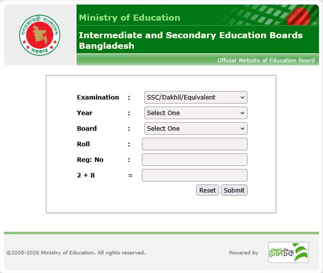 Education Board SSC Result instruction